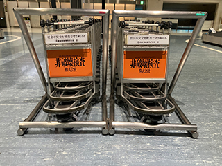 大阪国際空港(伊丹空港)広告 ２